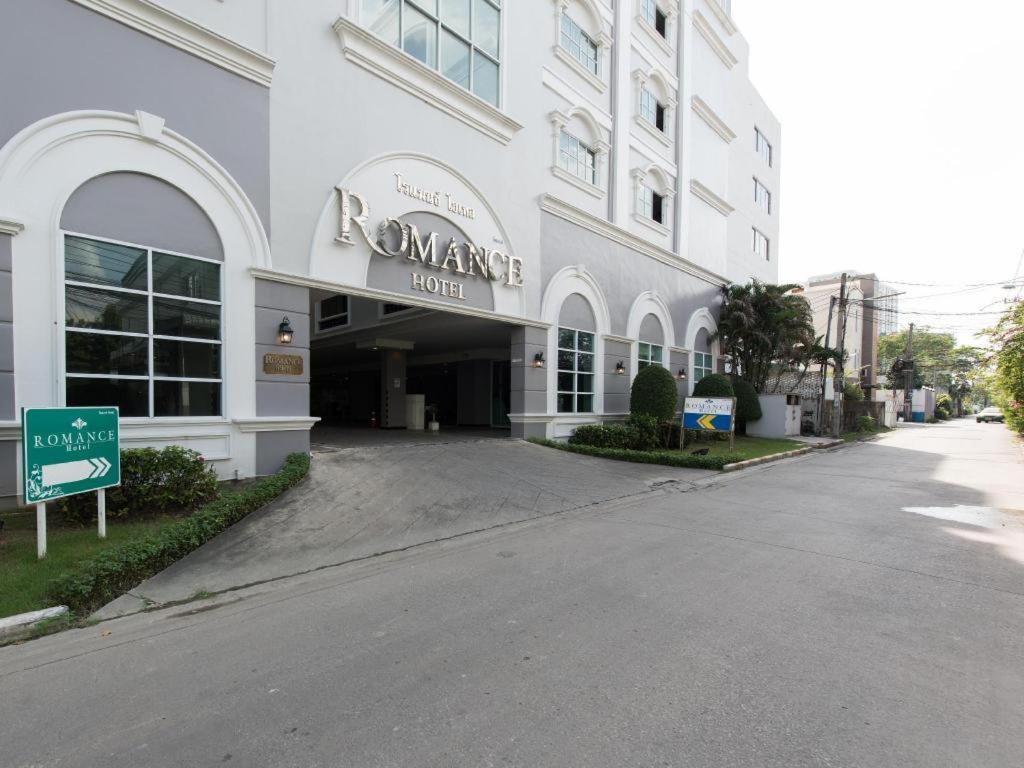 席那克林浪漫酒店 曼谷 外观 照片